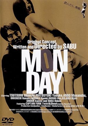 Monday's poster