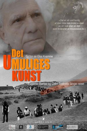 Det umuliges kunst's poster