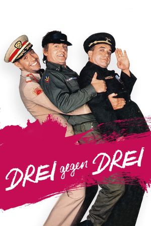 Drei gegen drei's poster