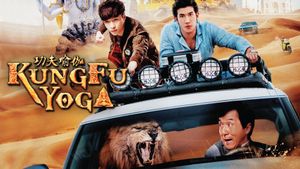 Kung Fu Yoga's poster
