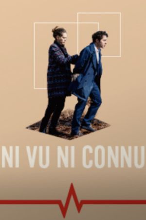 No One Will Be Any the Wiser's poster