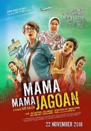 Mama Mama Jagoan's poster