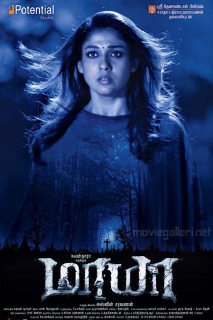 Maya's poster