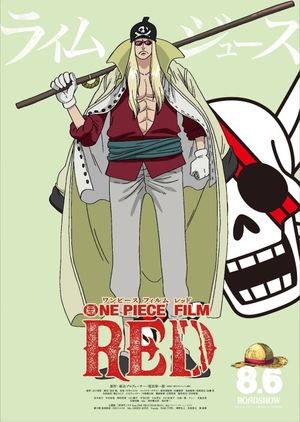 One Piece Film: Red's poster