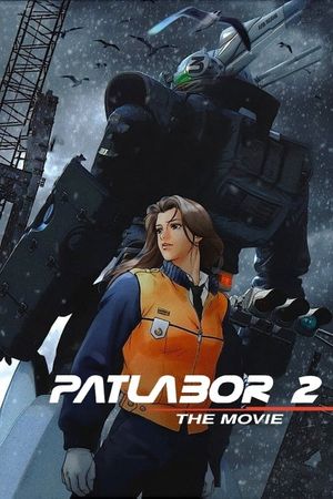 Patlabor 2: The Movie's poster
