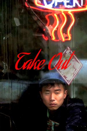 Take Out's poster