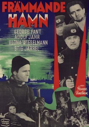 Främmande hamn's poster