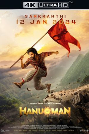 Hanu Man's poster