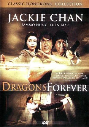 Dragons Forever's poster