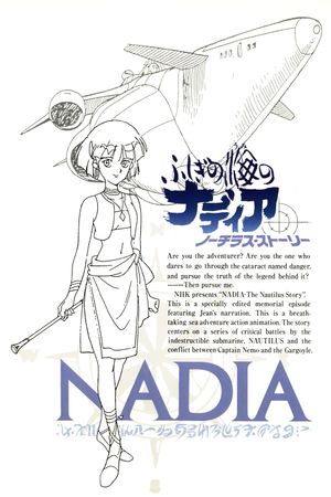 Nadia: The Secret of Blue Water - Nautilus Story I's poster image