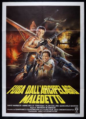 Fuga dall'arcipelago maledetto's poster