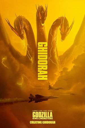 Creating Ghidorah's poster