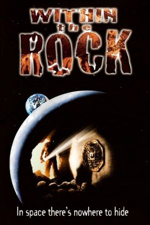 Within the Rock's poster