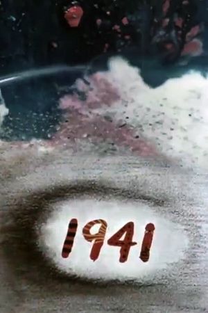 1941's poster