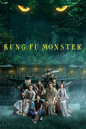Kung Fu Monster's poster