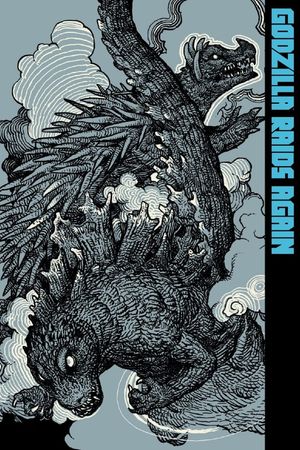 Godzilla Raids Again's poster