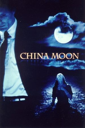 China Moon's poster