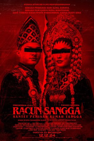 Poison Sangga: The Homewrecker's Curse's poster
