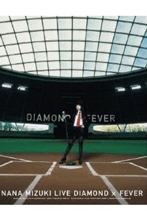 NANA MIZUKI LIVE DIAMOND 2009's poster