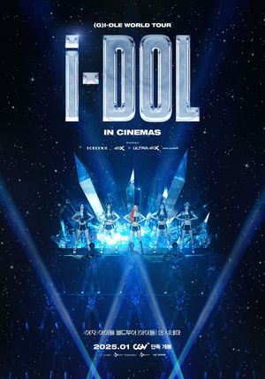 (G)I-dle World Tour [iDOL] in Cinemas's poster