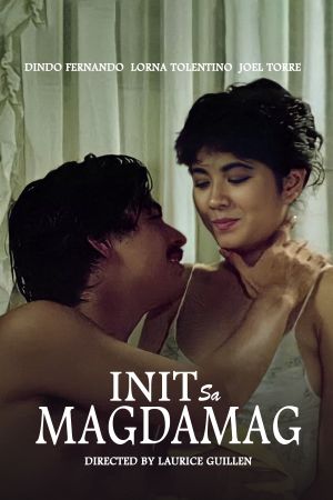 Init sa magdamag's poster