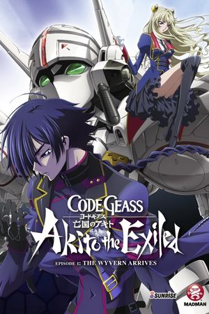 Code Geass: Akito the Exiled - The Wyvern Arrives's poster