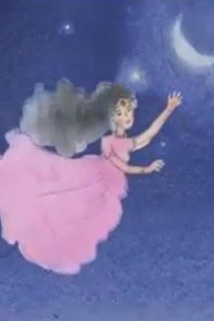 A Margarita Debayle's poster