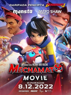 Mechamato Movie's poster