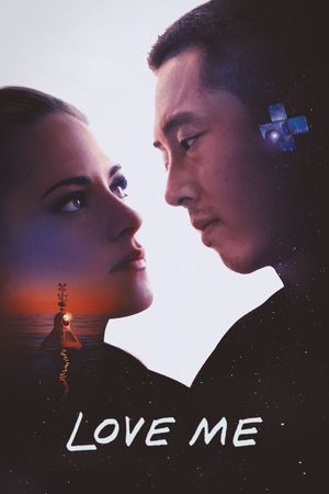 Love Me's poster