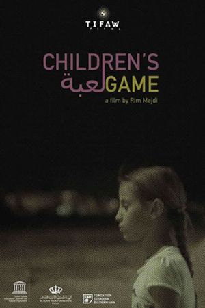 Children's Game's poster