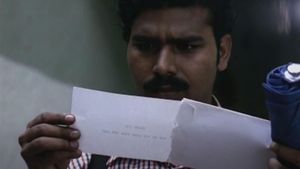 When This Man Dies's poster