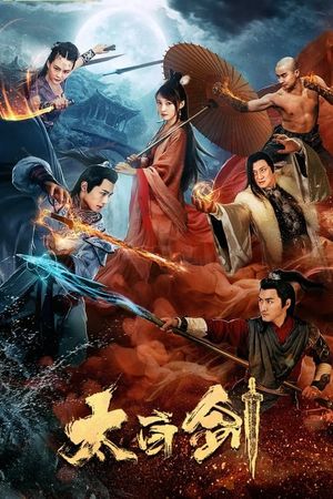Taibai Sword's poster