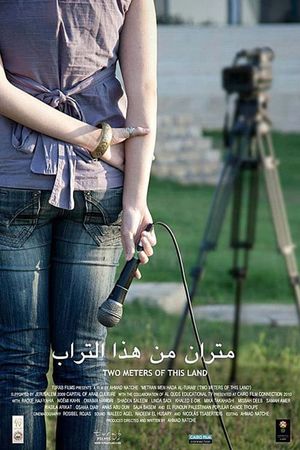 Two Meters of This Land's poster