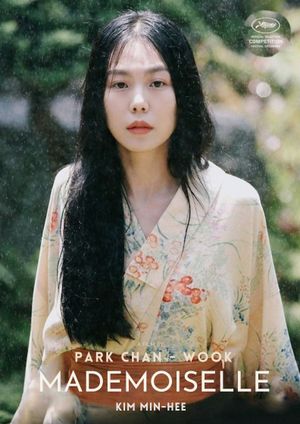 The Handmaiden's poster