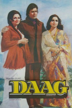 Daag: A Poem of Love's poster