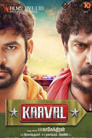 Kaaval's poster
