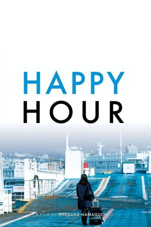 Happy Hour's poster