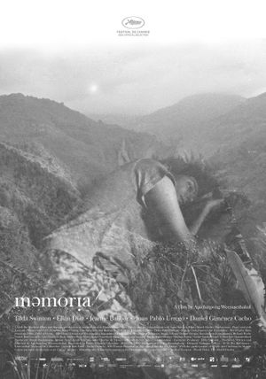 Memoria's poster image