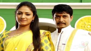 Bullet Basya's poster