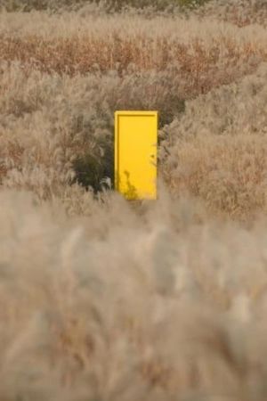Yellow Door: '90s Lo-fi Film Club's poster