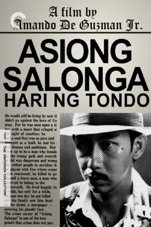 Asiong Salonga: Hari ng Tondo 1950's poster