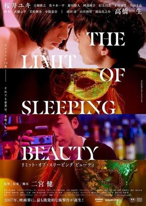 The Limit of Sleeping Beauty's poster