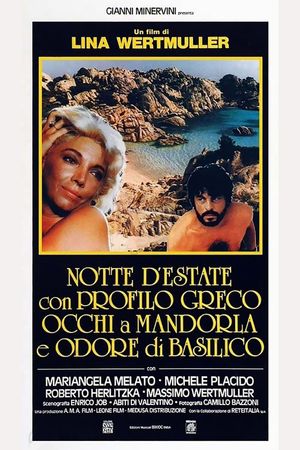 Summer Night with Greek Profile, Almond Eyes and Scent of Basil's poster