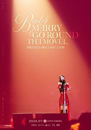 BOL4: MERRY GO ROUND THE MOVIE's poster