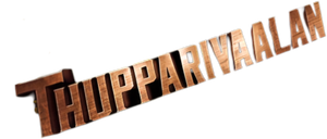 Thupparivaalan's poster