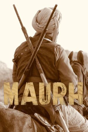 Maurh's poster