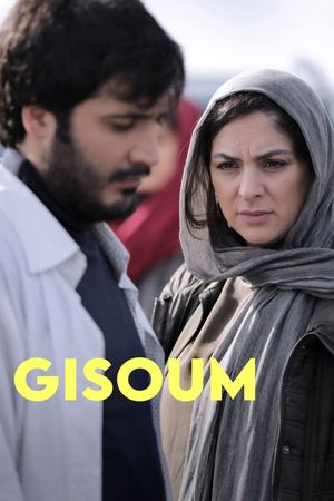 Gisoum's poster