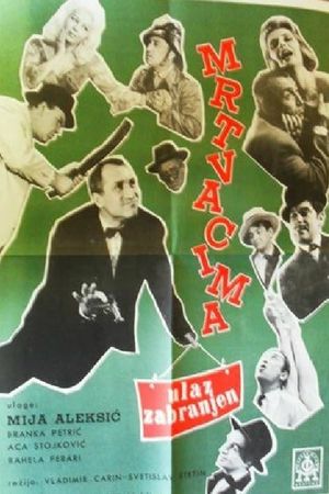 No Dead Allowed's poster