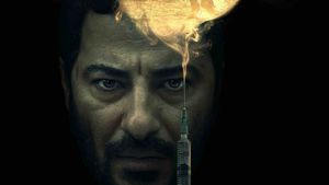 Law of Tehran's poster