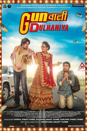 Gunwali Dulhaniya's poster